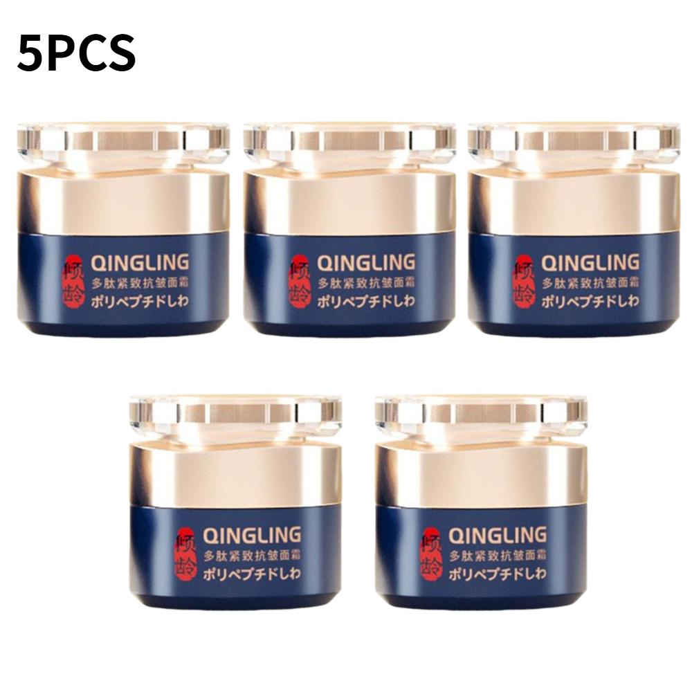 Japanese Collagen Face Cream Lifting Firming Cream Moisturizing, Illuminating,Reduces Wrinkles & Fine Lines Brighten Skin