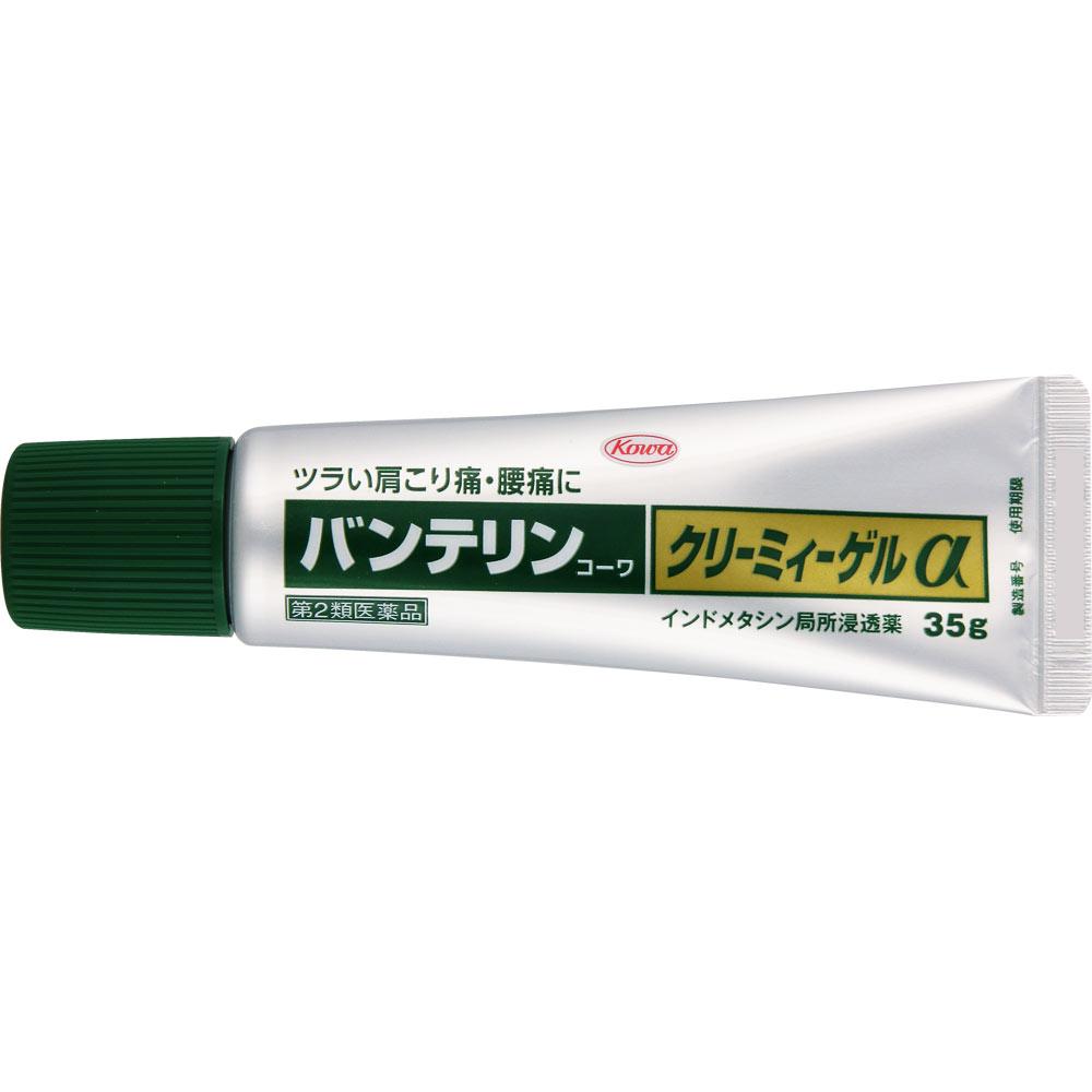 Kowa Bantelin Kowa Creamy Gel a 35g Cream gel Topical agents Indications: Shoulder pain associated with stiff shoulders, muscle pain, lower back pain,