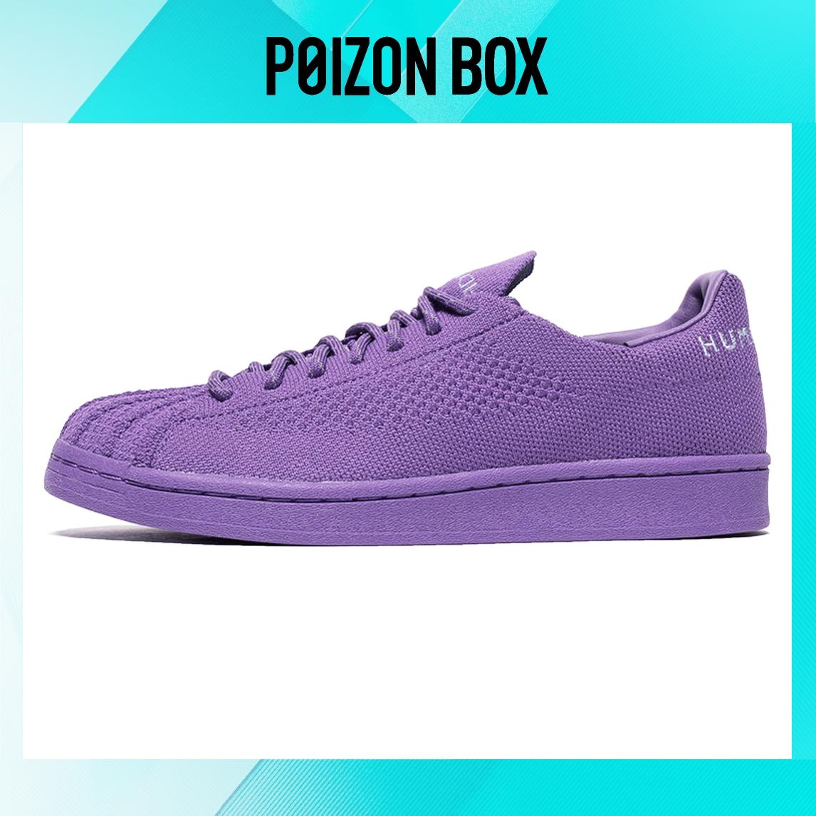 

кроссовки adidas originals Superstar Skate shoes Unisex S42929