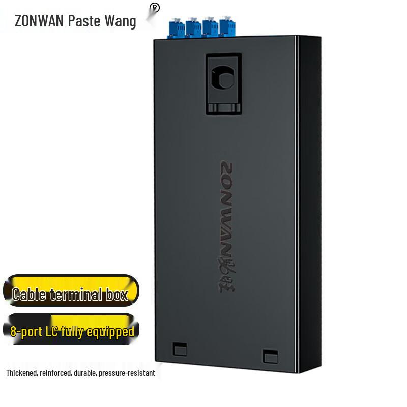 ZONWAN Fiber Optic Terminal Box