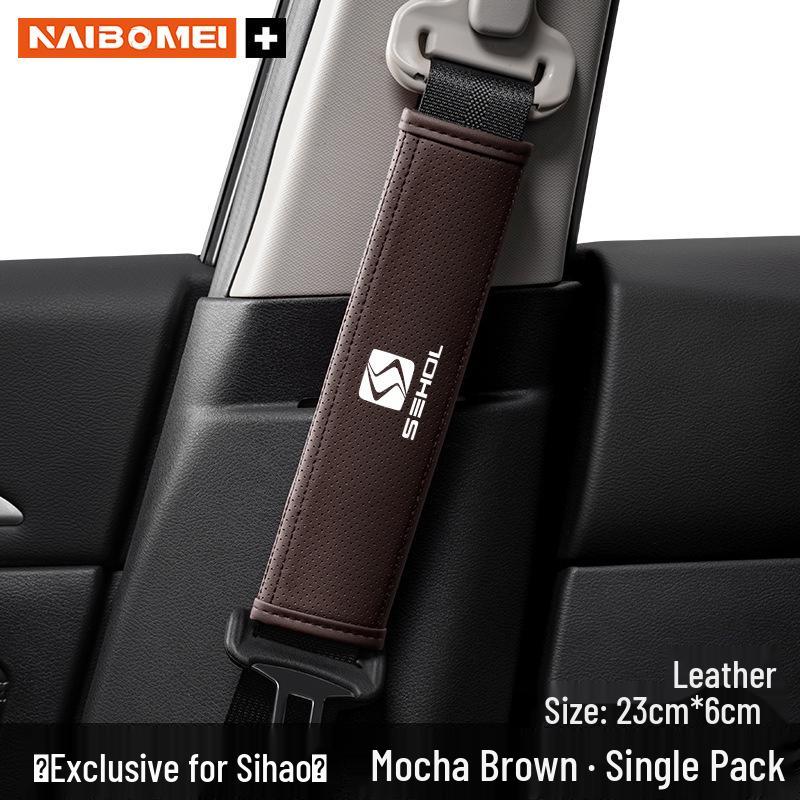 JAC Sehol A5/E10X/E20X/E40X/E50A Seat Belt Shoulder Pad Protector - Interior Accessory.