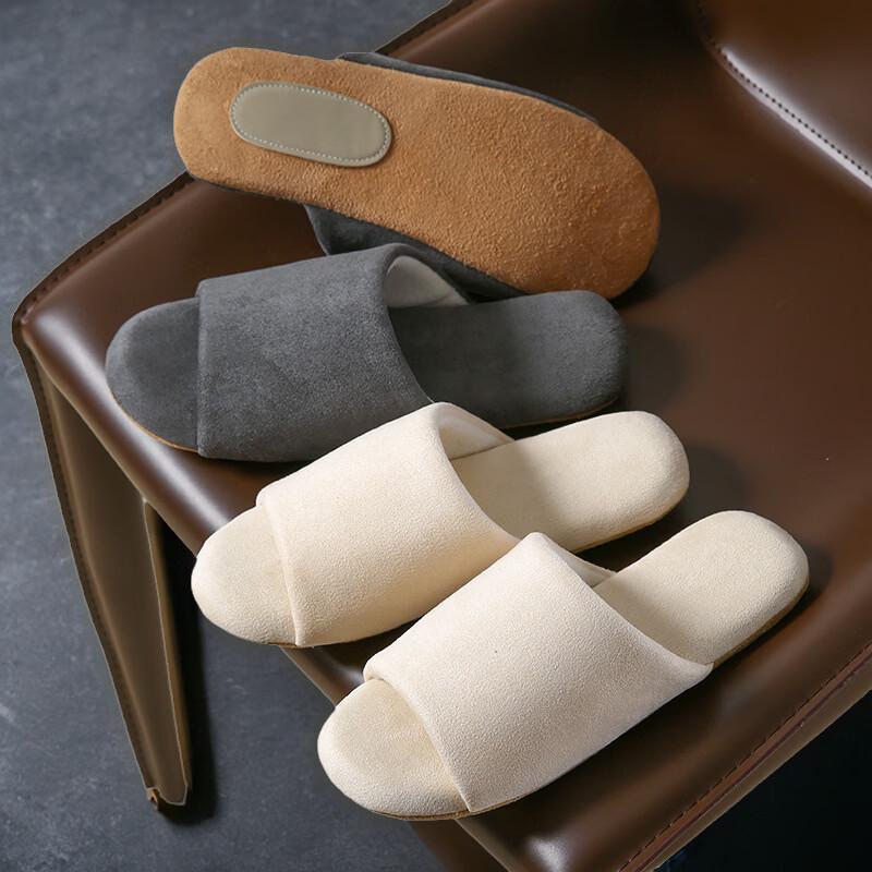 Japonský styl měkká podrážka protiskluzové bavlněné pantofle N45