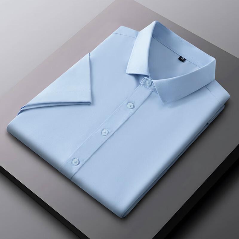 Men's Short Sleeve Business Anti-Wrinkle Shirt
