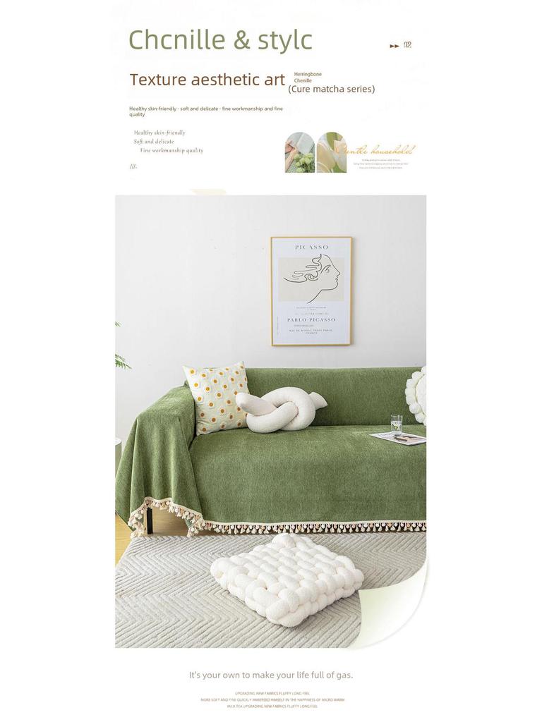 Chenille Waterproof Non-Slip Universal Sofa Cover - Anti-Scratch, Dustproof, All-Season Protector