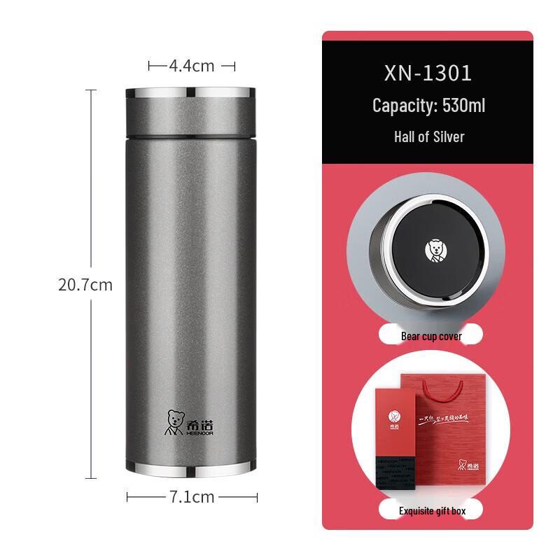 Heenoor 304 Stainless Steel Business Portable Tea Infuser Bottle
