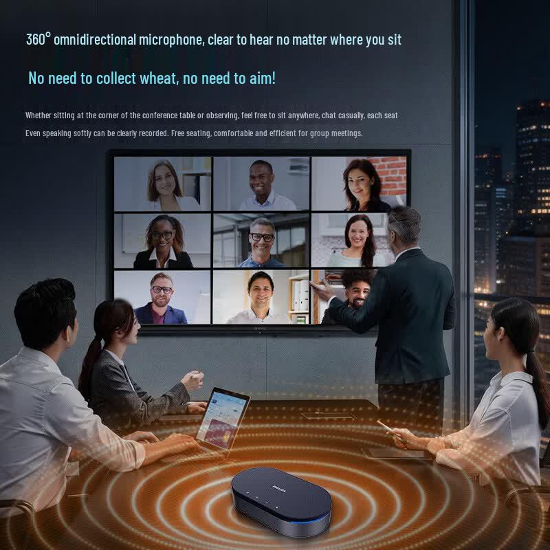 Philips AECS7409 Wireless Video Conference Microphone (CN Version)