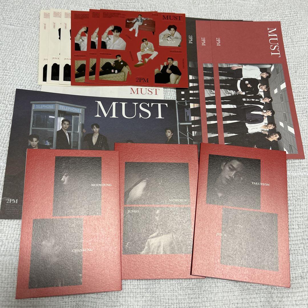 

[USED] 2PM / 2pm Korean album MUST inclusions Stickers etc.