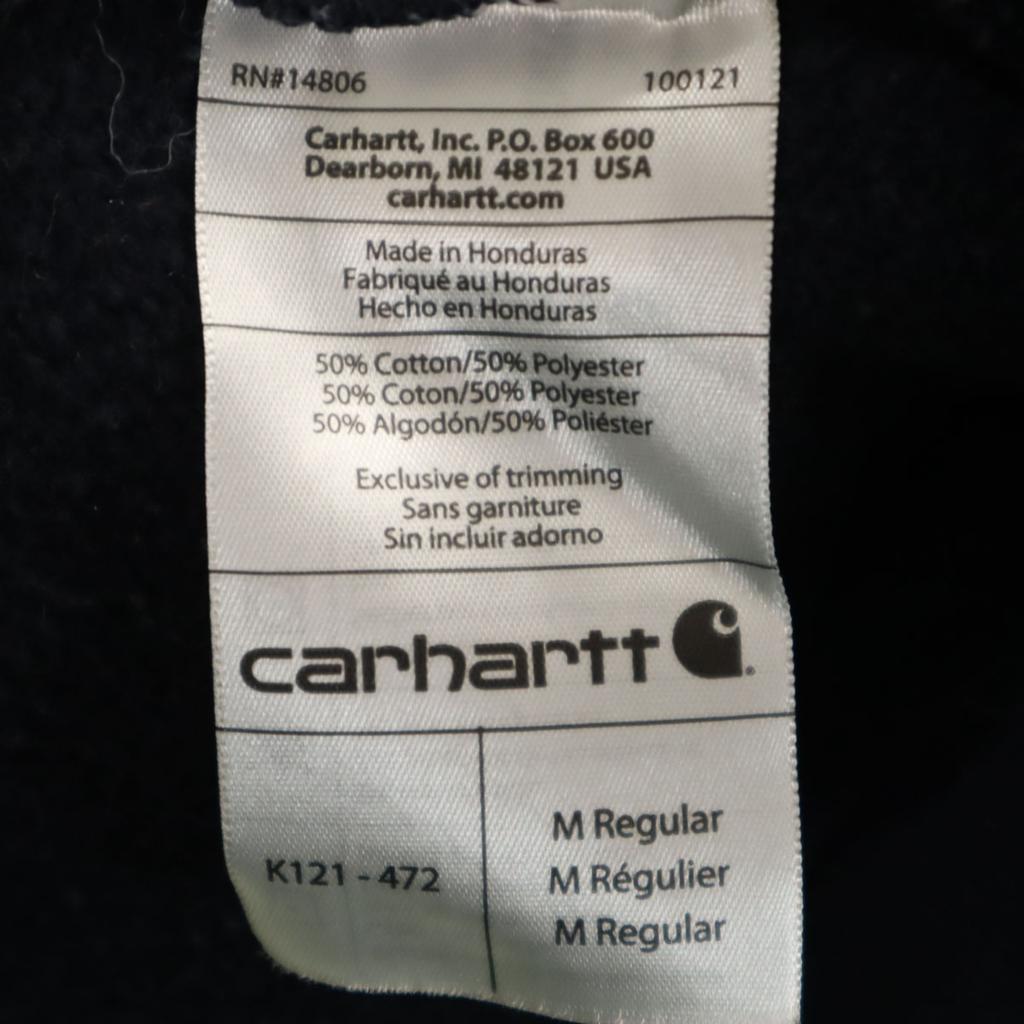 carhartt Long Sleeve Sweatshirts M Navy Brushed Back of Pullover Men's Used
