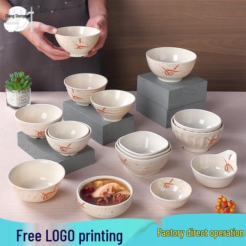 Melamine Autumn Grass Drop-Resistant Small Bowl for Restaurants and Fast Food