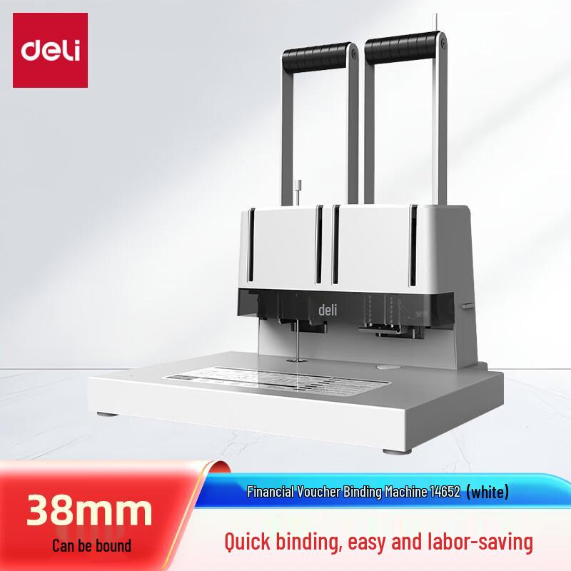 Deli Manual Hot Melt Financial Document Binding Machine