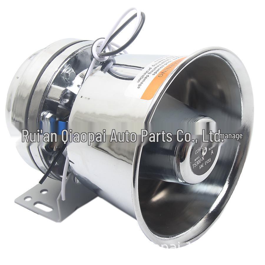 12V High-Power Stainless Steel Vehicle-Mounted Megaphone Horn - Available in 200W, 400W, 600W.