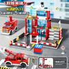 Lego Setleri – Diğer lego setleri