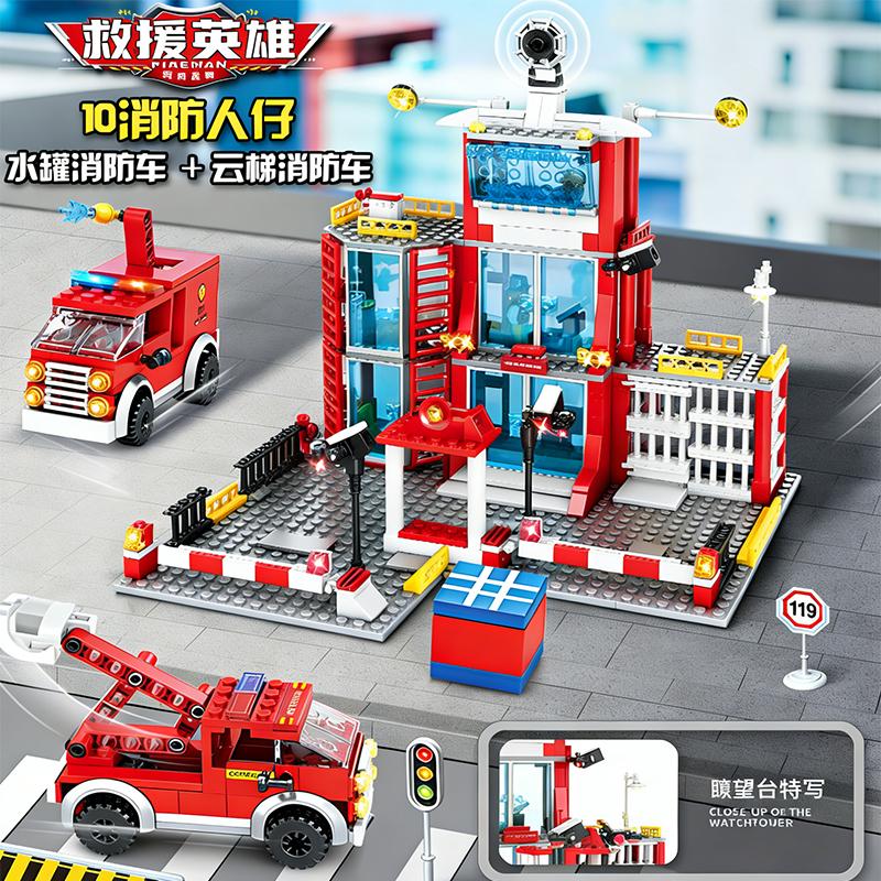 Bai Fen Bai Toys City Series Architecture Brick Playset Fire Station Brick Playset Fire Truck Car Brick Playset Figure Diy Toys Playsets Children Holiday Gi