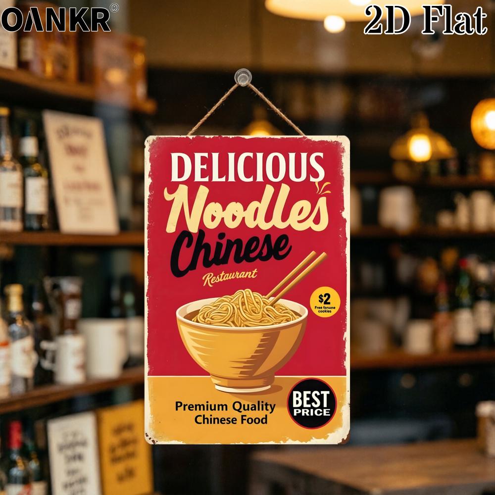 Vintage Food Poster for Kitchen Wall Metal Tin Sign Delicious Noodles Metal Signs for Restaurant Home Wall Decor Plaques 20x30cm(7.8x11.8inch)