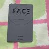 [USED] BTS Jimin JIMIN Winning FACE Public Broadcast Korean Trading Card