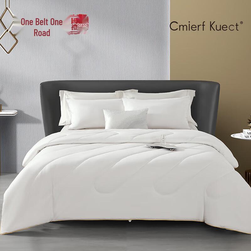 Cmierf Kuect Corn Antibacterial All-Season Quilt