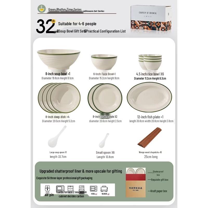

32-Piece Ceramic Dinnerware Set