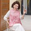 Spring New Chinese Style Embroidered Frog Button Vest & Retro Jacquard Waistcoat Set for Women