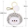 Skater Acrylic Keychain Pompon's Mouse ZACK1-A
