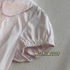 Women's Pink Peter Pan Collar Puff Sleeve Blouse Slim Fit Ruffle Front Casual Top