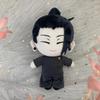 20cm Jujutsu Kaisen Plush Toy Anime Inumaki Toge Soft Stuffed Pillow Mahito Plush Dolls Kids Christmas Birthday Gift