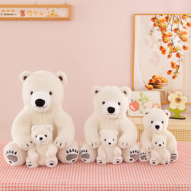 Polar Bear Plush Toy With Soft Pp Cotton Filling For Kids And Gift Giving