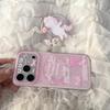 Magnetic Horse Bracket - Pink Camera Compatible with iPhone 17/16 Pro Max/15/14 Trendy Case
