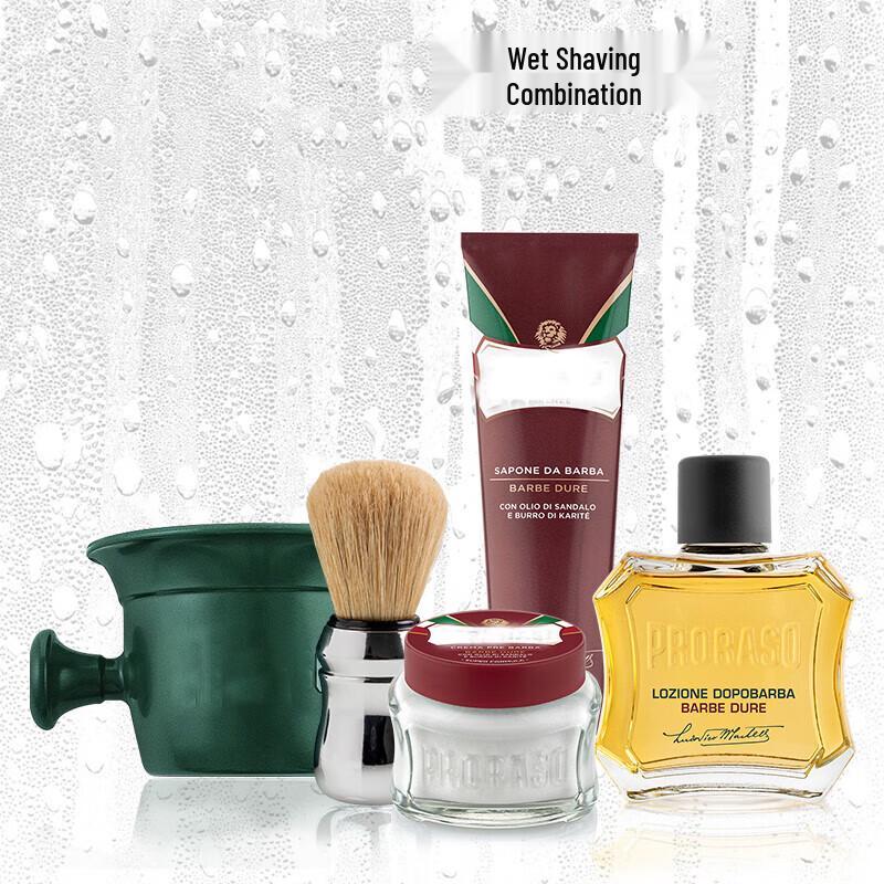 Мужской набор для ухода 5 предметов в стиле Proraso