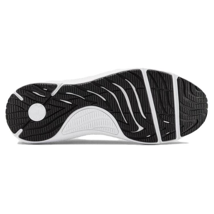 Under Armour Charged Pursuit 2 'Black' 3022594-001