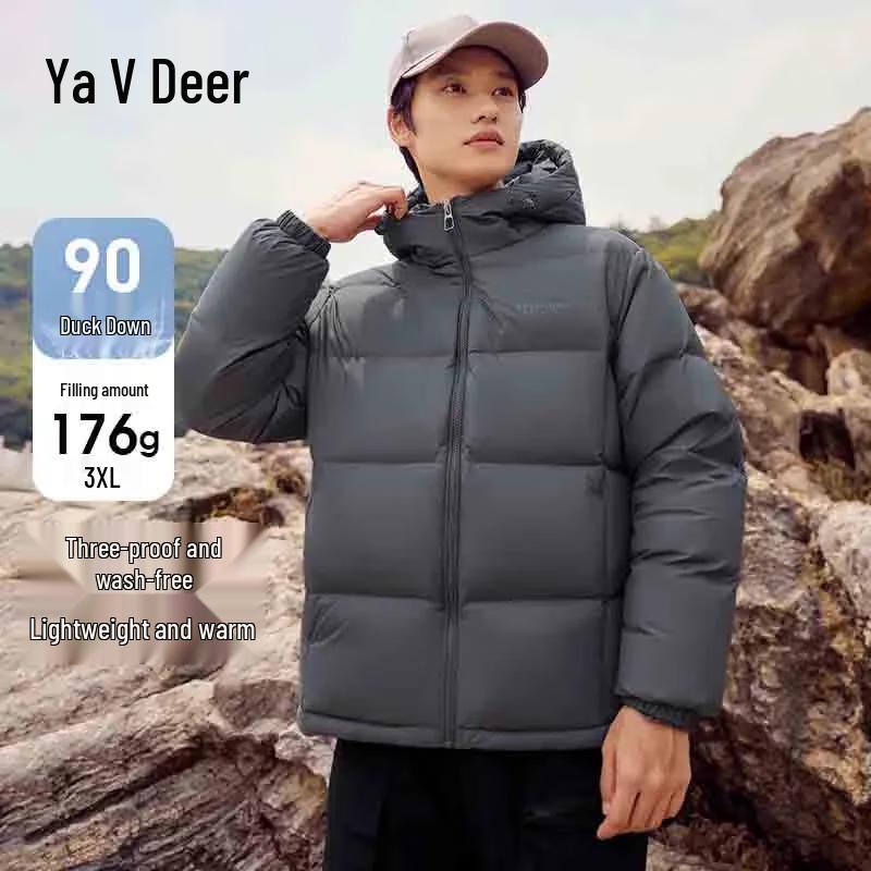 Yalu Men s Fashion Water-Repellent Hooded Down Jacket XL
