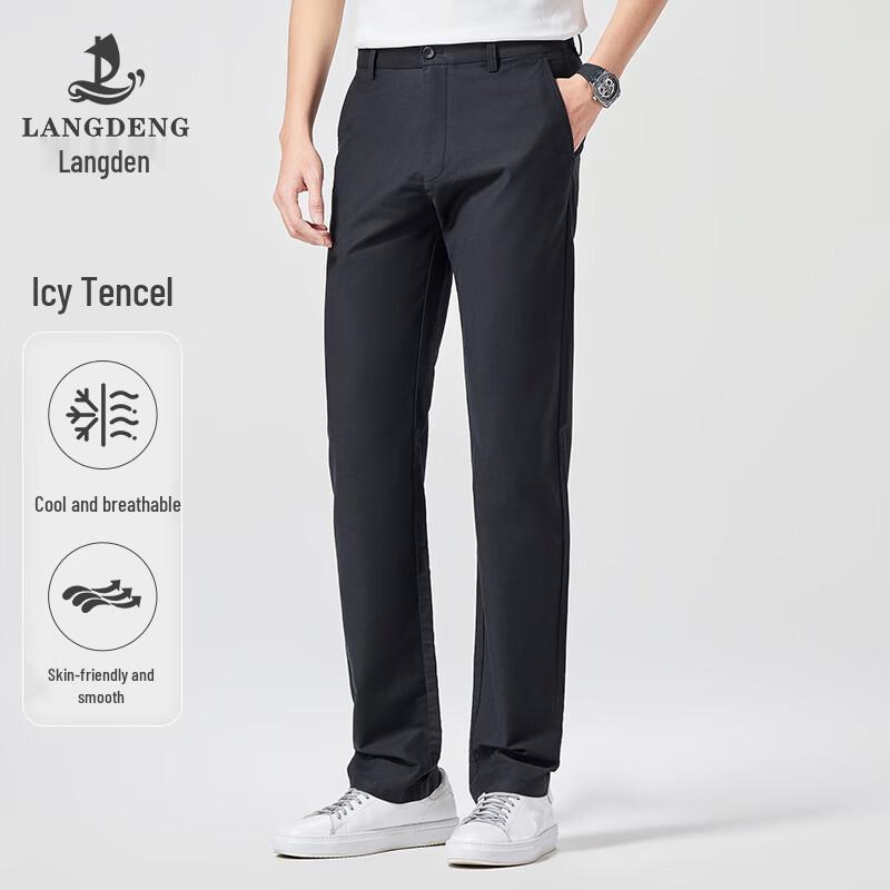 Langdeng Men s 2025 Summer Lyocell Tencel Business Casual Pants 34 (88CM)