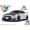 Aoshima Bunka Kyozaisha (AOSHIMA) 1/24 Raku Plus Snap Car Series No. 02-BW R35 Nissan GT-R NISMO ...