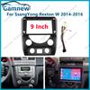 9 Inch Car Frame Fascia Adapter Android Radio Audio Panel Kit For SsangYong Rexton W 2014-2016