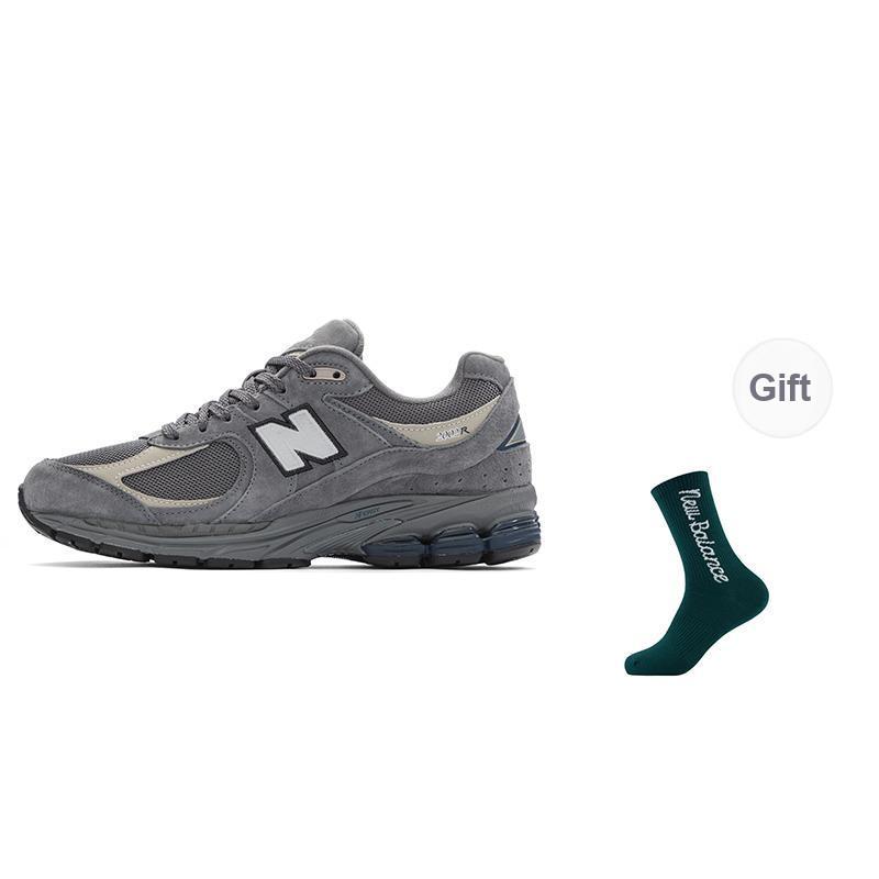 New Balance 2002R Grey Beige Navy