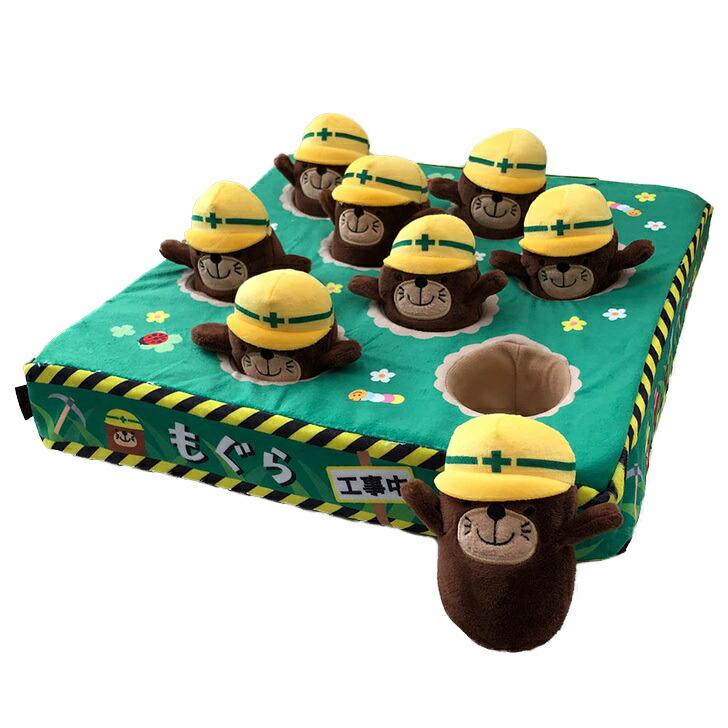 Pet Toy Treat Hunter Mole Training Educational Toy Nose Work Dog Cat Toy Treat Hide TOY