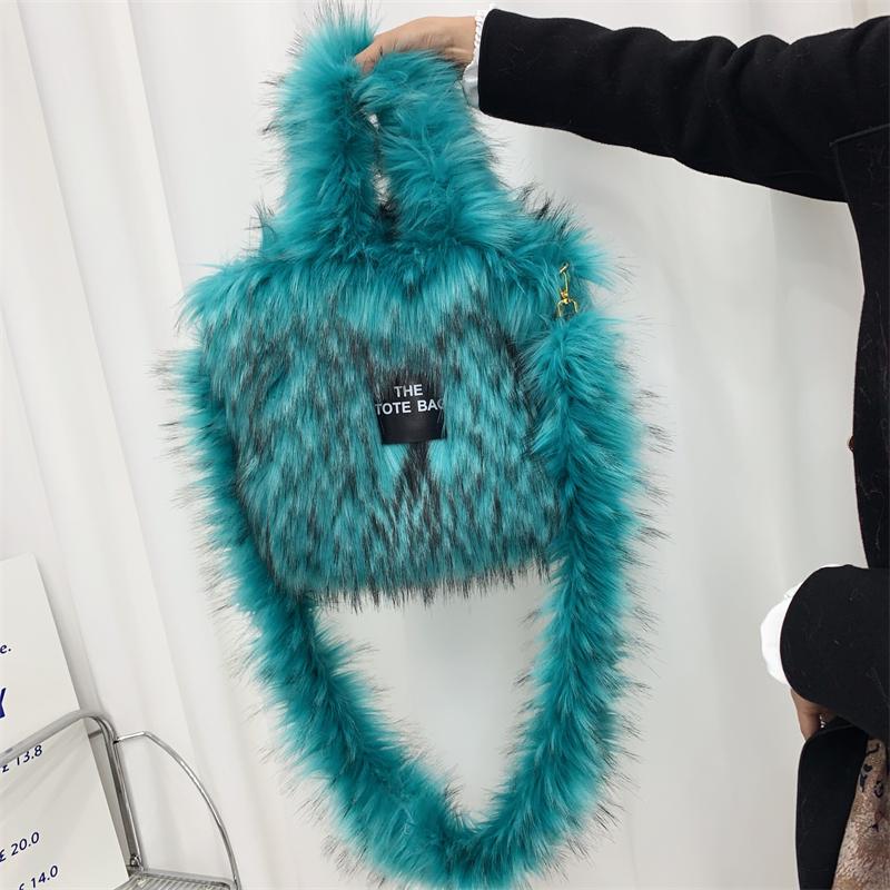 Women Luxury Faux Fur Leather Tote Bag Large Capacity Shoulder Crossbody Handbag