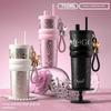 New 316 Stainless Steel Thermos Cup, Simple and Stylish, Large Capacity Thermos Cup with Ceramic Inner Liner, Portable Car Water Cup