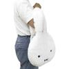 Sekiguchi Miffy Face Bag