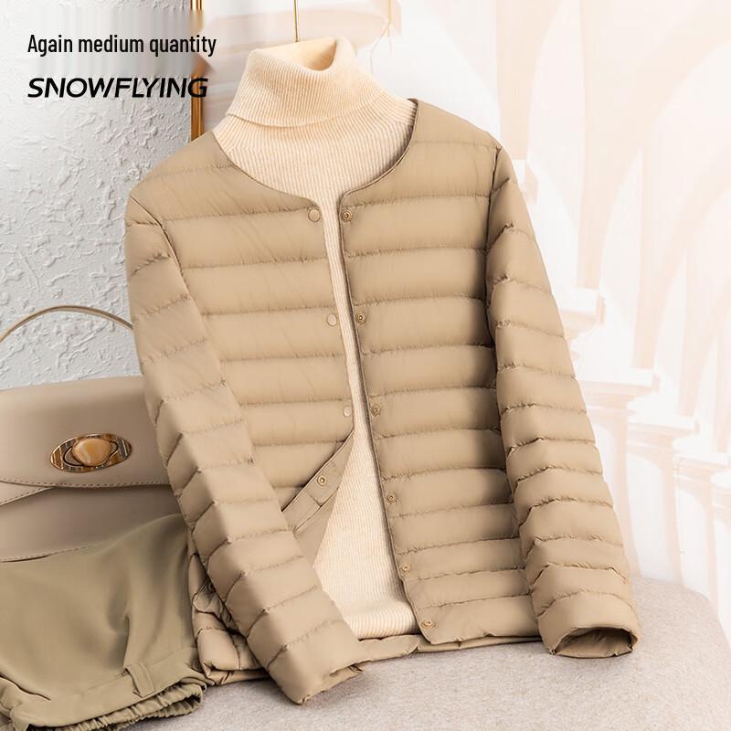 Xuezhongfei Women's Packable Lightweight Down Jacket