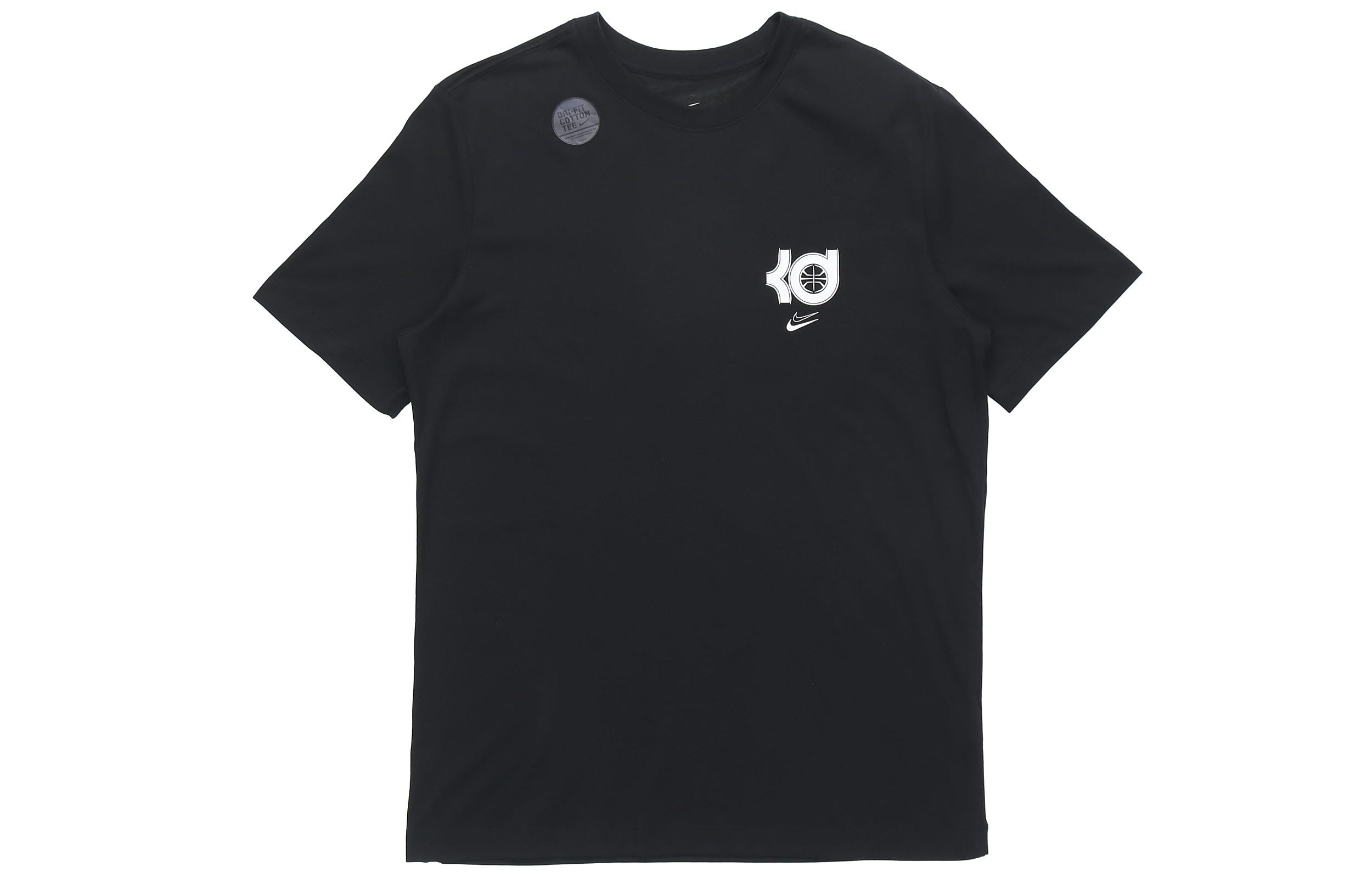 Nike Dri Fit T Shirt Men s Black DD0776-010 M