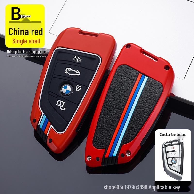 BMW Series Key Case for Women: Fits 3, 5, 7 Series, X3-X6 with Blade, 320Li; Fashionable Key Bag with Buckle.