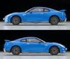 Tomytec Tomica Limited Vintage Neo Nissan Premium Edition 2025 Finished 336082 1/64 LV-N350b GT-R Model, Blue, Product,