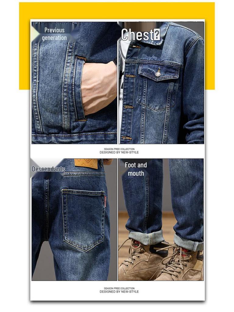 Traje Informal de Mezclilla para Hombre Otoño 2025 - Atractivo y Versátil, Conjunto Azul Completo con Etiqueta