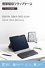 ELECOM Case for iPad Air 13-inch (M3/M2) 2025/2024, Apple Pencil Storage, Sleep Mode, Scratch-Resistant Soft Leather, Black, TB-A25XSABK