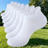 WJN 7 Pairs Digital Cuff Solid Knitted Cotton Ankle Socks Men/Women Non-Slip Anti-Blister Breathable Low-Cut Running Hiking