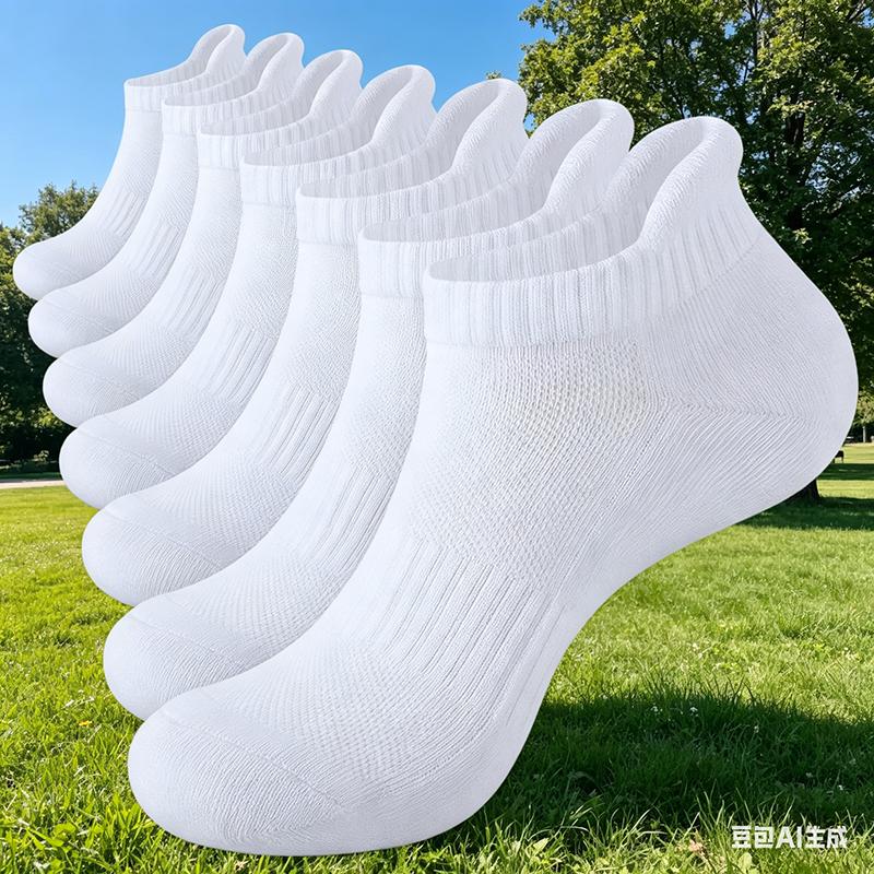WJN 7 Pairs Digital Cuff Solid Knitted Cotton Ankle Socks Men/Women Non-Slip Anti-Blister Breathable Low-Cut Running Hiking