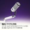 Elgato Wave Mic Arm LP Slim Design Microphone Arm for and Suitable for Mounting Under a Monitor White, Streaming, Gaming, Recording, Clamp-on