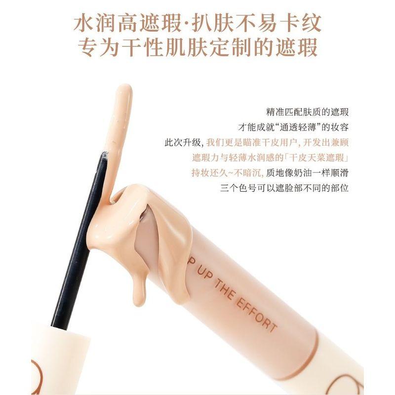 xixi - Little Popsicle Contouring Liquid Concealer - (1-3)