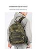 Large Capacity Camouflage Outdoor Backpack - Multifunctional Hiking, Climbing, Cycling, and Tactical Bag