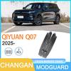 Changan Qiyuan Q07 2025 Rear Wheel Liner Fender